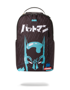 BATMAN: DARKNIGHT BACKPACK