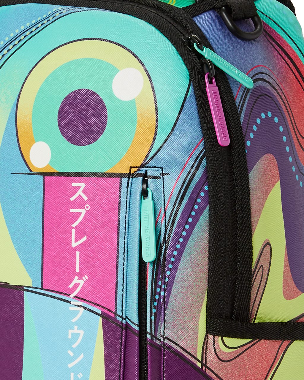 BEAUTIFUL NIGHTMARE BACKPACK (DLXV)