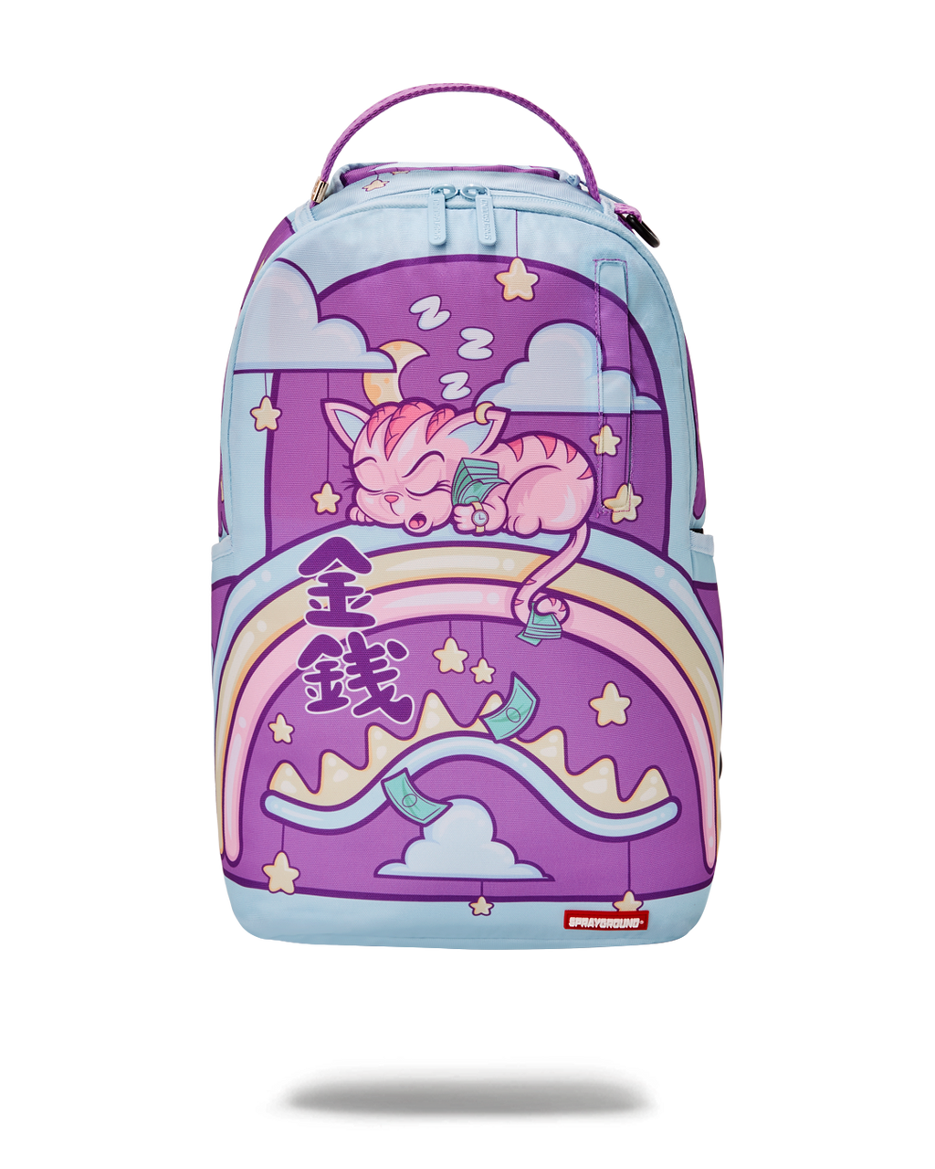 KITTY MONEY NAPSACK スプレーグラウンド (DLXR)