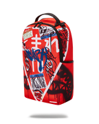 DON'T STOP WON'T STOP SPREADGROUND (DLXR)