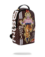 DBZ: SUPER SAIYAN BACKPACK