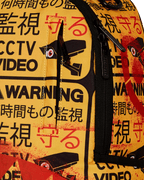 CCTV SECTOR 404 BACKPACK