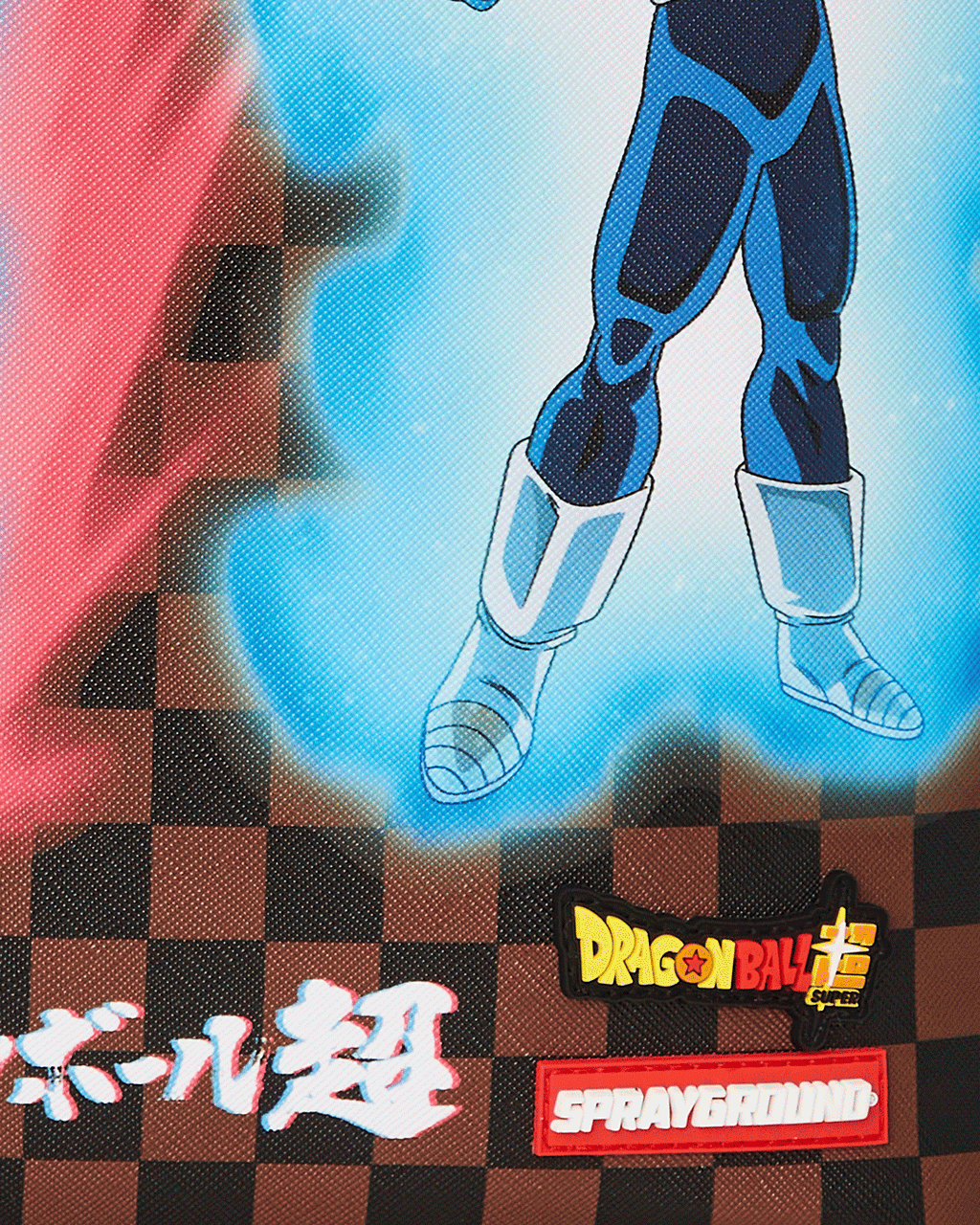 DRAGON BALL Z GOKU AND VEGETA: DUAL ASCENSION DLXSV BACKPACK