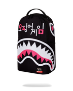 SQUID GAME COLLAB LOGO LOCKUP BACKPACK