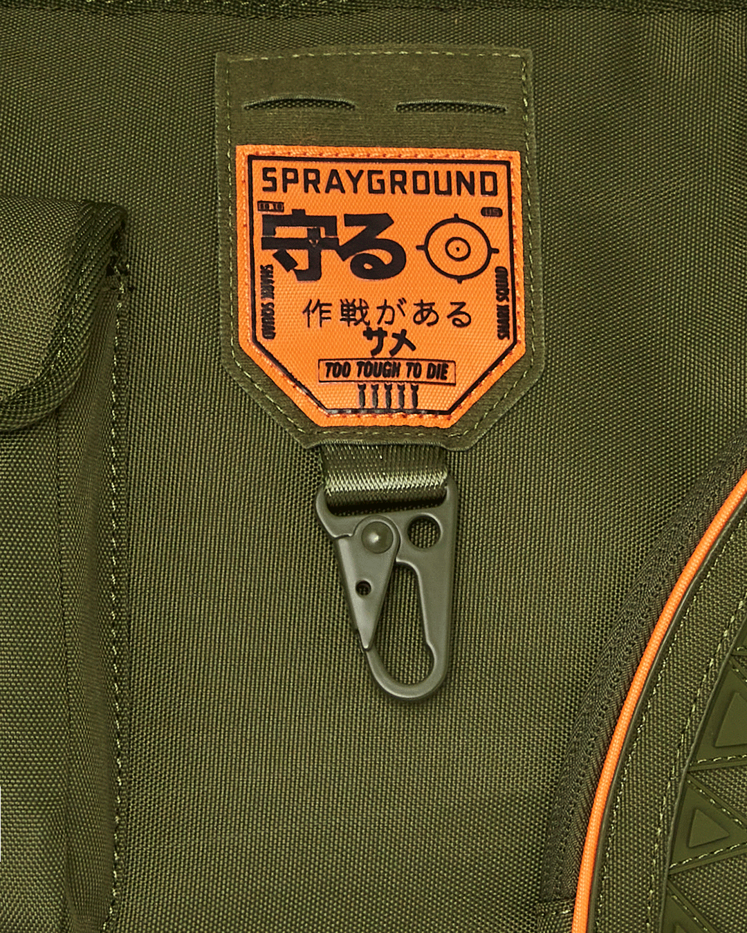 SPECIAL OPS SHARK SQUAD TOTE