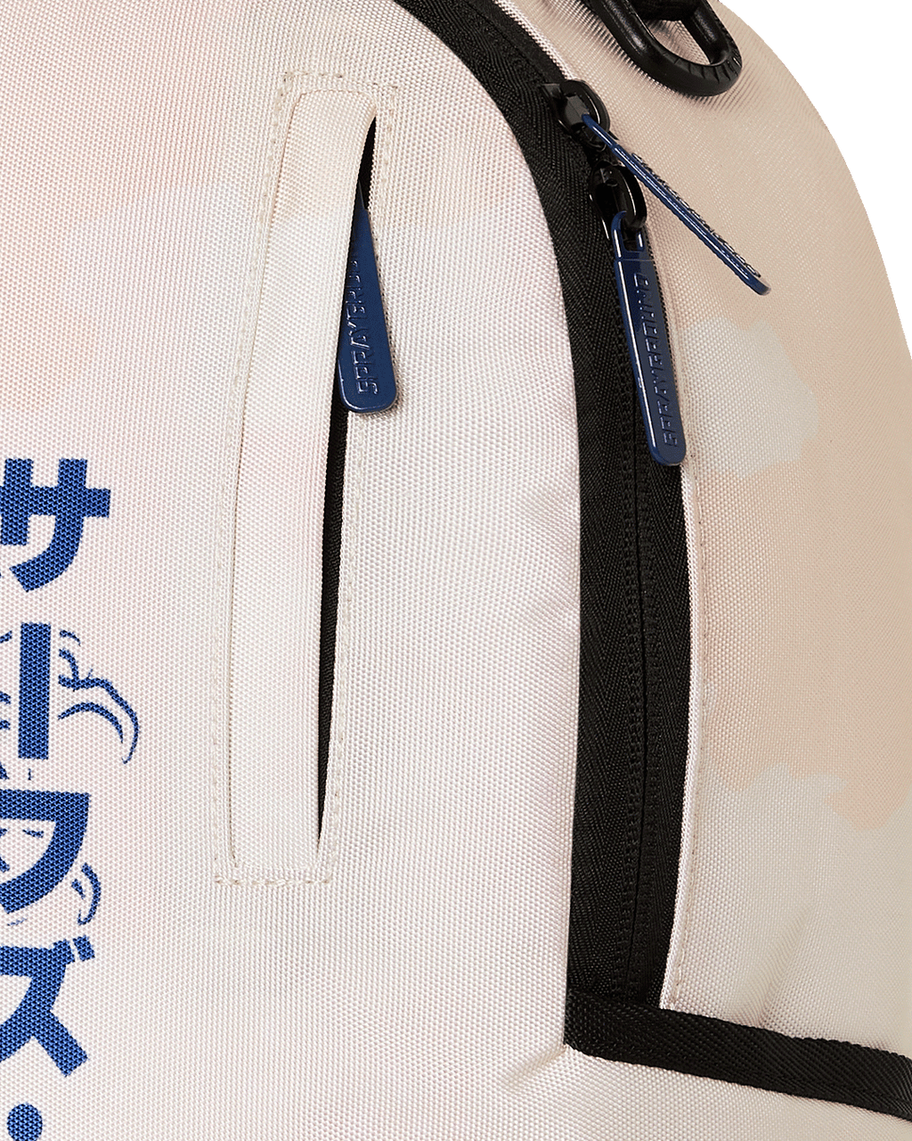 SNOOPY WAVE RIDER BACKPACK