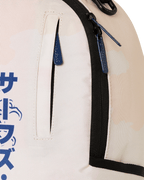 SNOOPY WAVE RIDER BACKPACK