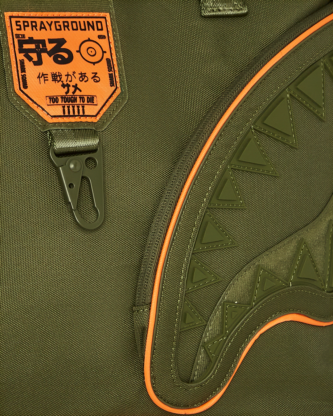 SPECIAL OPS SHARK SQUAD TOTE