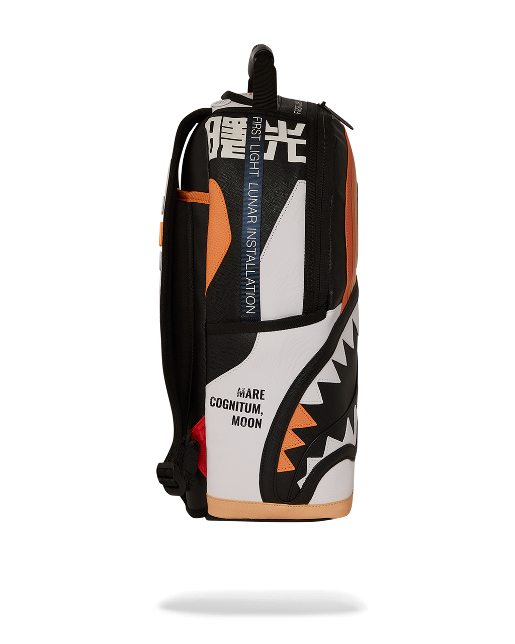 DESTINY FIRST LIGHT BACKPACK