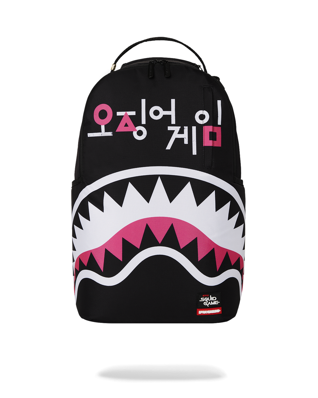 SQUID GAME COLLAB LOGO LOCKUP BACKPACK