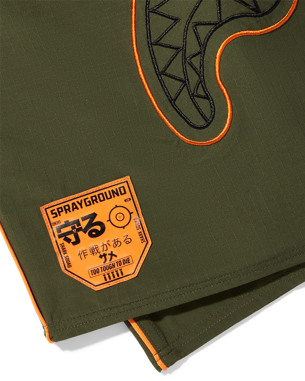 SPECIAL OPS GLOBAL HAWK SWIM SHORTS